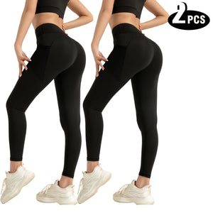 2-Pack Women's High Waisted Seamless Yoga Leggings | Butt Lifting Pants - ORYMERE